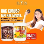 ELYSS BODYGUT FIBER & DETOX 400G