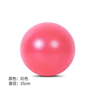 Yoga Ball 25cm. Exercise Fitness