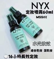 📍現貨📍新版NYX定妝噴霧60ml