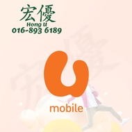 U-Mobile Top Up Reload Prepaid - Special Discount