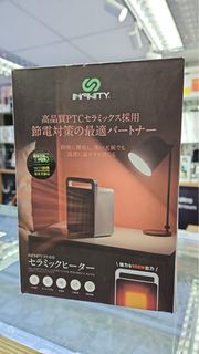 Infinity-XY—616桌面暖風機