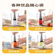 Tools Milk Tea Crushed Ice Hammer Fruit Lemon Pressed Juice Office Masher Blizzard Cup Masher Drink 