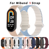 Magnetic Loop Wirstband for Mi Band 9 8 Strap Silicone Sport Watchband for Xiaomi Mi Band 9NFC Corre