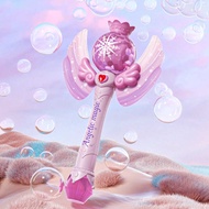 Light Magic Wand Bubble Children Handheld Bubble Wand Luminous Automatic Blowing Bubble Toy