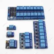 Relay Module DC 5V 12V With Optocoupler Relay Output 1 2 4 8 16Way Relay Module Control For dc5v dc1