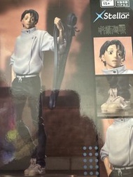 Stellar 咒術迴戰 伏黑惠 Figure
