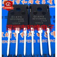 ((One Price) IXFH12N90Q TO-247 MOS Field Effect Tube 900V 12A