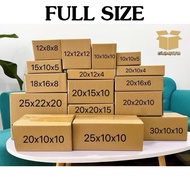 10 packing carton boxes - Packing carton boxes - Shipping Carton Box