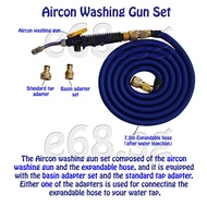 Bundle of Watergun Expandable Hose Set /  DIY Aircon Cleaning / Aircon Washing / Aircon Washing Kit / Aircon Washing Gun