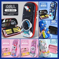 Children's Pencil Case 3D Embossed AESTHETIC Pencil Case 3D Pencil Case Astronaut Pencil Case UNICORN Pencil Case Children's Pencil Case Children's Pencil Case 3D Embossed Character