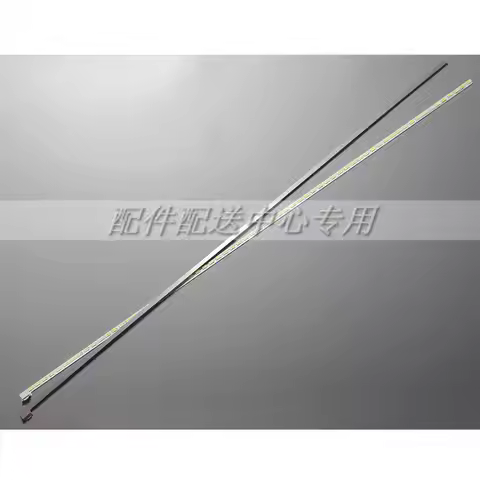 2pcs x 55 inch LED Backlight for 55LM6200 55LM4600 6920L-0001C 6922L-0003A 0004A LC550EUN SE F1 55E6