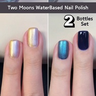 【SG Instock】 Two Moons Bundle of 2 bottles WaterBased Non Toxic Peelable Nail Polish