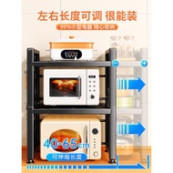 Microwave storage rack/// Best Helper Kitchen Microwave Storage Rack Multifunctional Storage Pots Countertop Oven Season