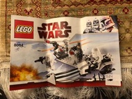 LEGO Star Wars Snowtrooper Battle Pack 8084