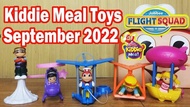 Jollibee Toys (Jollibee Flight Squad Toys) Jolly Kiddie Meal Toys