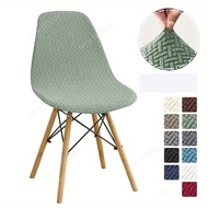 Eames Chair Cover Elastic Shell Seat Slipcover Solid Color One-Piece Backrest Cushion Protector