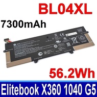 * HP BL04XL EliteBook X360 1040 G5 G6 L07041-855 L07353-2C1 L07353-241 L07353-541 HSTNN-DB8M BATTERY