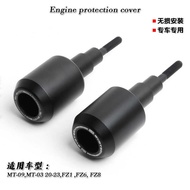 Suitable for Yamaha MT-09 MT-03 FZ1 FZ6 FZ8 Modified EP Style Shock-resistant Ball Engine Protective