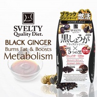 SVELTY Black Ginger x Black 150 Tablets★Direct from Japan★