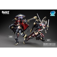 READY STOCK Eastern Model E-Model 1/12 Scale ATK Girl JW-059 JW-021 Shadow Hunter Model Kit