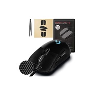 [Hotline Games 2.0 PLUS Mouse Grip Tape Logitech G403 / Logitech G603 / Logitech G703 / G403h / G703h / G703d Anti Slip Tape Mouse Anti-slip grip tape for gaming mice, pre-cut, 1 set.