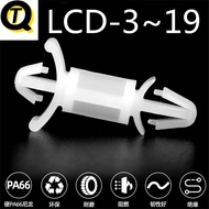 Opening 3.5mm Nylon Spacer Pillar PCB Board Isolation Pillar Plastic Circuit Board Support Frame PC 
