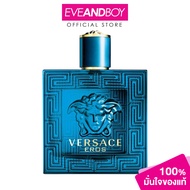 VERSACE - Eros EDT Spray ขนาด 50 ml. น้ำหอมผู้ชาย เวอร์ซาเช่ อีรอส
