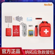 Natuo Car Fire Extinguisher Small Portable Car Emergency Rescue Kit Kit Multifunctional Car Emergenc