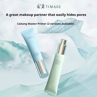 TIMAGE Makeup Primer TIMAGE Caitang Primer Long-Lasting Moisturizing Isolating Invisible Pores Natur
