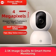 MIUI | Wall-free Installation Home Security Camera 360 Panorama Smart Wi-Fi