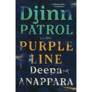 (BX) DJINN PATROL ON THE PURPLE LINE