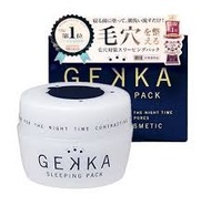 Gekka - 日本Sleeping Pack 毛孔修復睡眠面膜 80g
