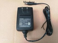 華為12V1.5A電源變壓器光貓電源線機頂盒充電器12V監控音響開關線