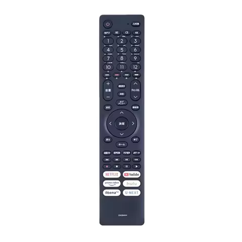 EN3A40 Remote Control Fits for Hisense LCD TV Remote Control EN3B40H HJ75U6F4U HJ65U6F3U HJ55U6F3U 5