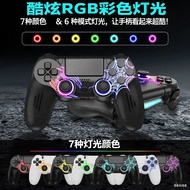 P4 Handle Console rgbp4 Wireless Vibration Handle Game Handle Boxed Handle Game Bluetooth ps4 Game p