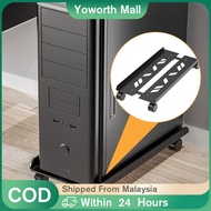Adjustable Computer Cpu Roller Stand / Computer Pc Case Cpu Trolley / Computer Towers / Mobile Compu