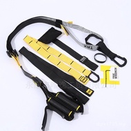 P7 Tension Band Suspension Fitness Band Fitness Equipment Training Band Fitness Tension Rope ad-trx 