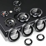 1 Set Metal Camera Lens Protector, Aluminum Alloy + Glass Material, Compatible With Samsung Galaxy A