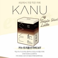 Original Coffee Korea Maxim Kanu Triple Slot Latte Coffee Kopi Korea