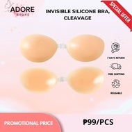Reusable Silicone Invisible Stick on bra Pads Push Up Enhancer Breast