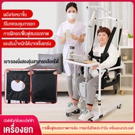 เก้าอี้ห้องน้ำสำหรับผู้สูงอายุ ห้องน้ำในบ้าน ห้องน้ำเคลื่อนที่ ผู้ป่วยพิการพับได้ เก้าอี้รถเข็นในร่ม