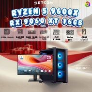 SETCOM + MONITOR / BONMECOM2 คอมประกอบ / CPU AMD AM5 RYZEN 5 9600X / RX 9060 XT 16GB / Case เลือกแบบ