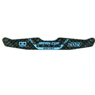 REP TAMIYA 95144 CARBON MULTI ROLLER STAYhg [1.5MM] J-CUP 2021