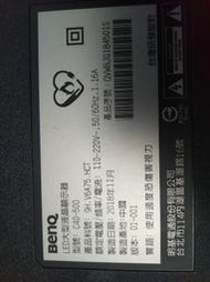 BenQ C40-500  一體版