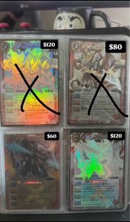 BS卡霸王 12宮 超神星龍  射手 天帝 機動要塞 X卡 舊代舊卡HR版鏡面版