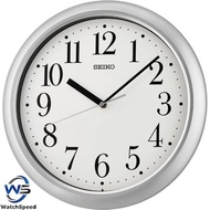 Seiko QXA787SN QXA787S QXA787 Analog Numeric Silver Wall Clock