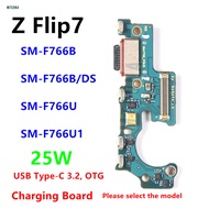 25W USB Charging Dock Plug Socket Port Connector Type-C Charge Board Cable For Samsung Galaxy Z Flip