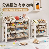 Multi-Layer Storage Rack Household Painting Bookshelf Thickened Shelf Children's Toy Dormitory Simpl