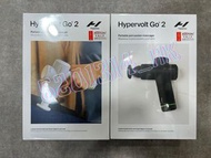 【全新行貨 門市現貨】Hyperice Hypervolt Go 2 震動按摩槍