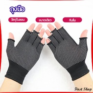 First ถุงมือปั่นจักรยาน  ถุงมือตกปลา ถุงมือออกกำลังกาย แบบครึ่งนิ้ว  glove